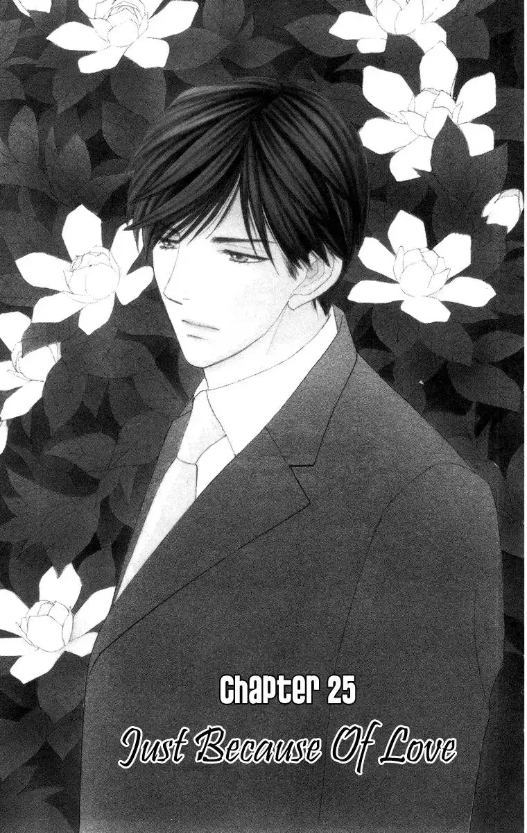 Chiyou yo Hana yo Chapter 25 3